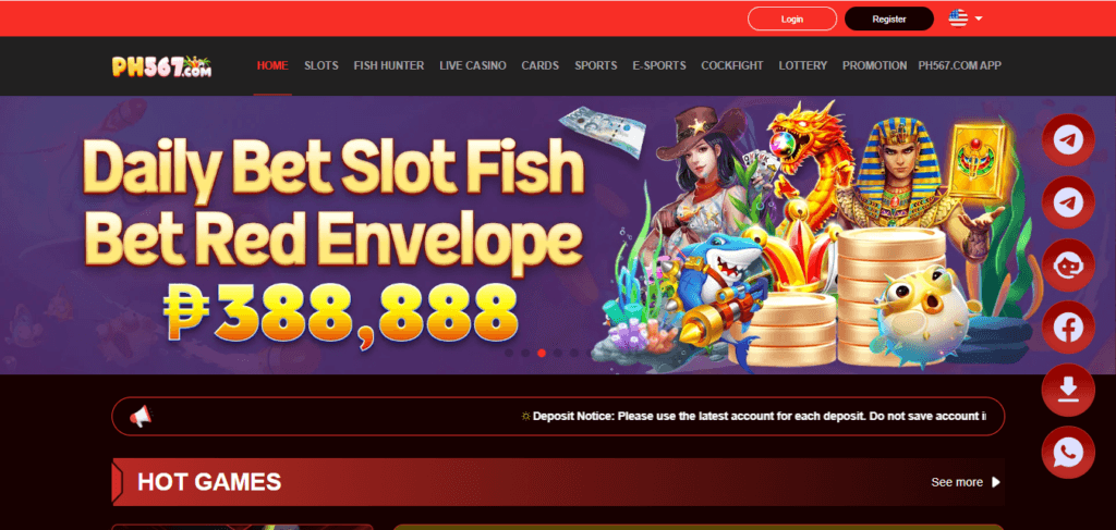 Screenshot of Homepage of Official Website of PH567